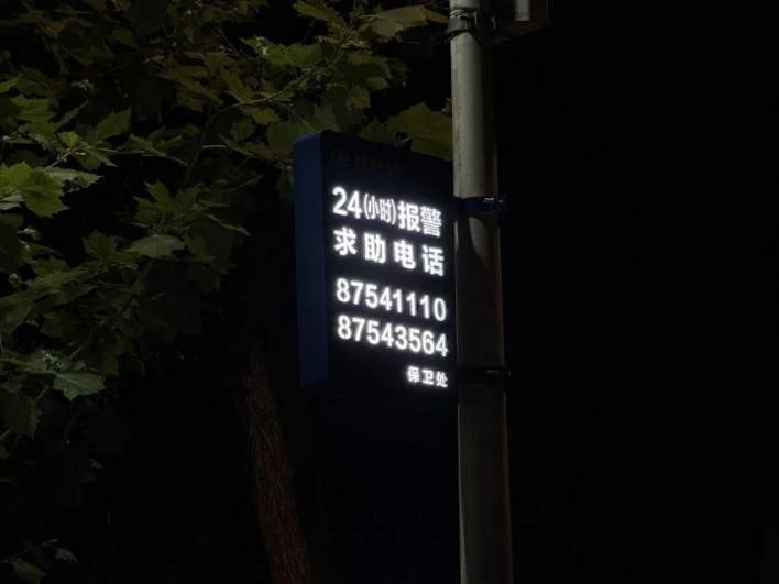 qy88vip千赢国际官网版
