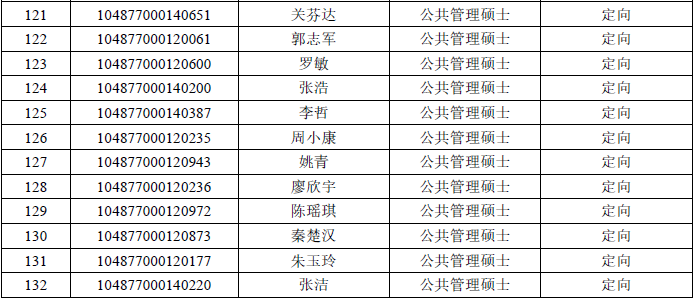 qy88vip千赢国际官网版