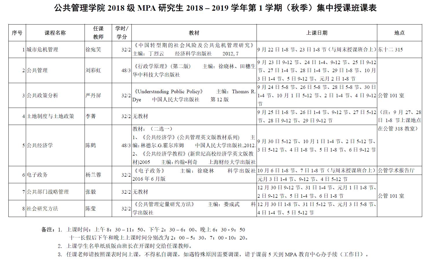 qy88vip千赢国际官网版