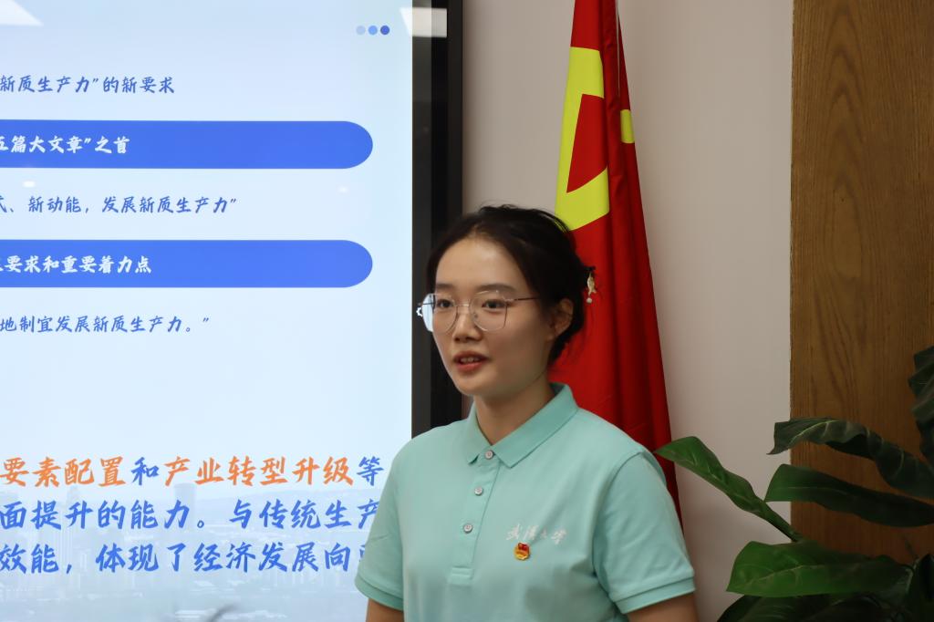 qy88vip千赢国际官网版