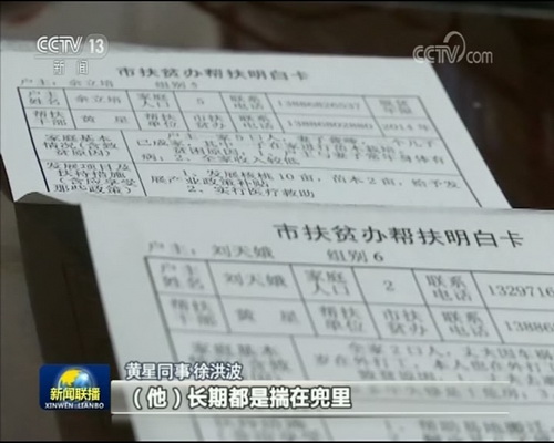qy88vip千赢国际官网版