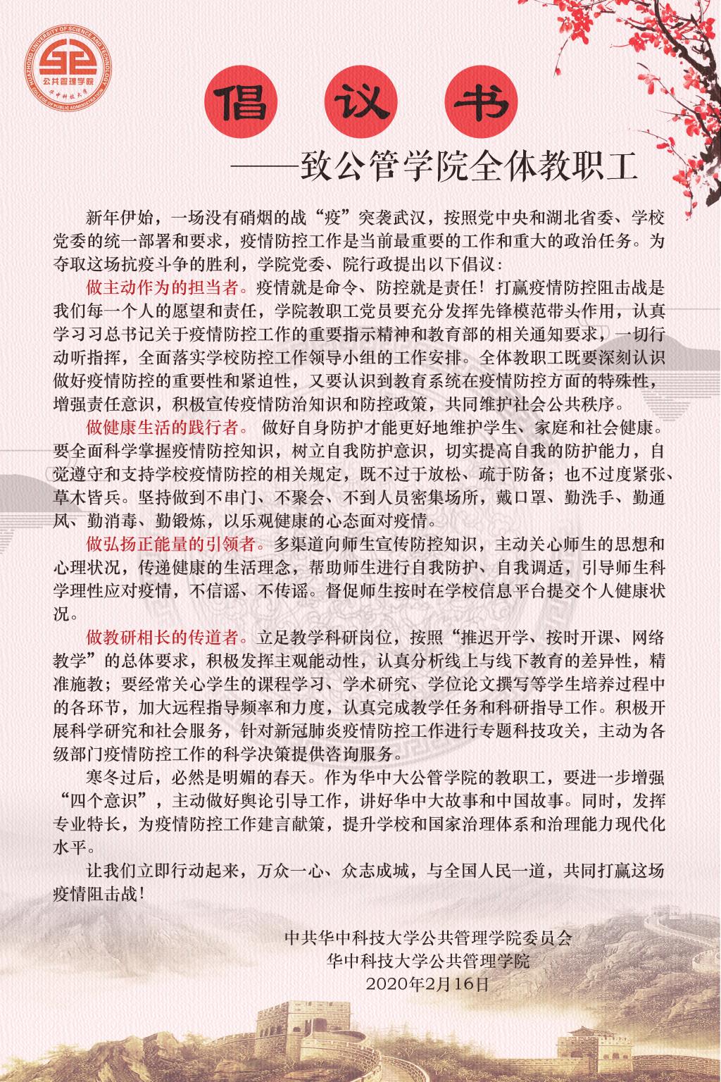 qy88vip千赢国际官网版