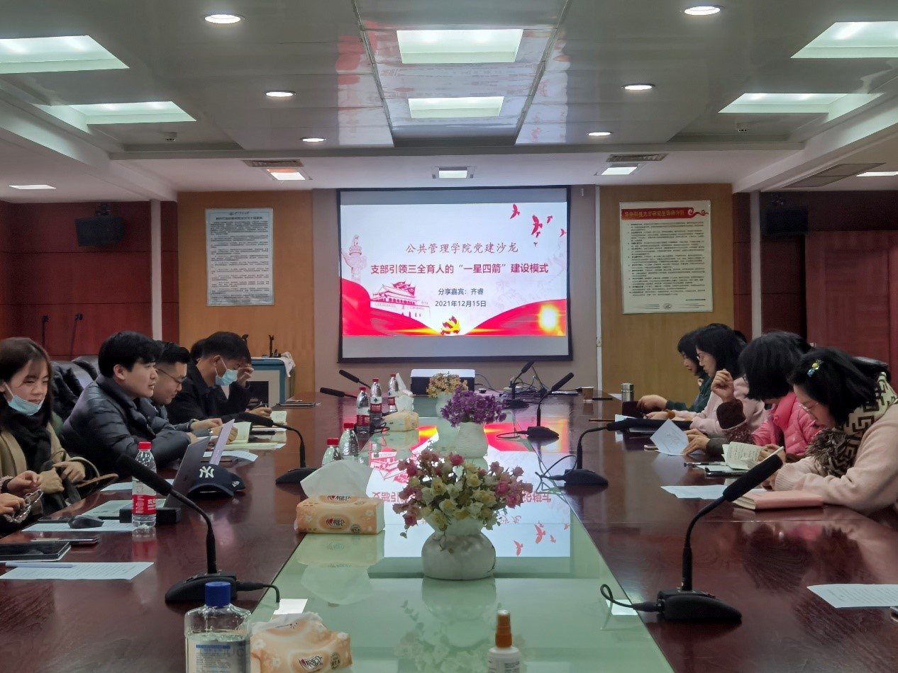 qy88vip千赢国际官网版