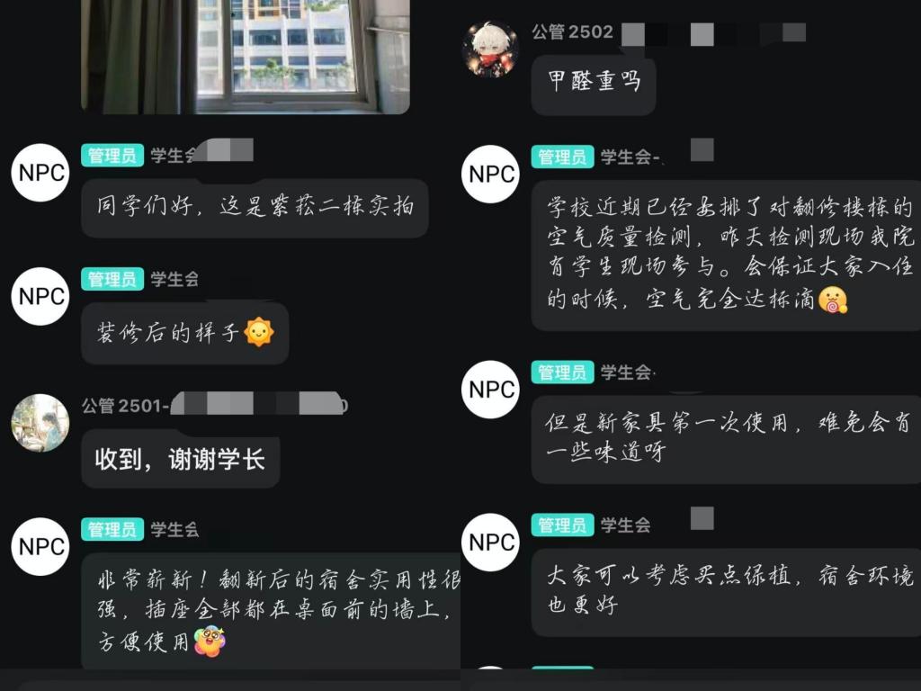qy88vip千赢国际官网版