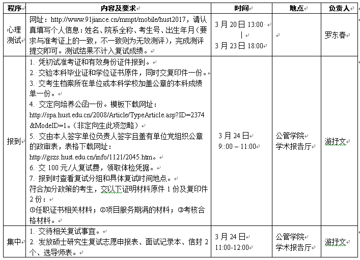qy88vip千赢国际官网版