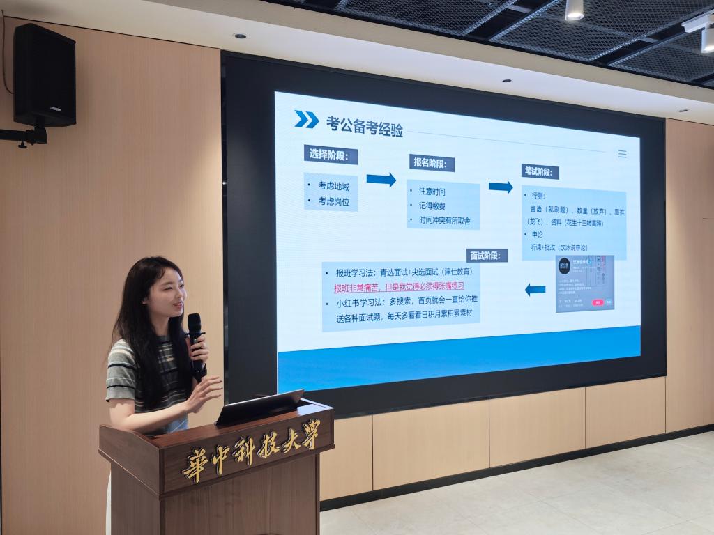 qy88vip千赢国际官网版