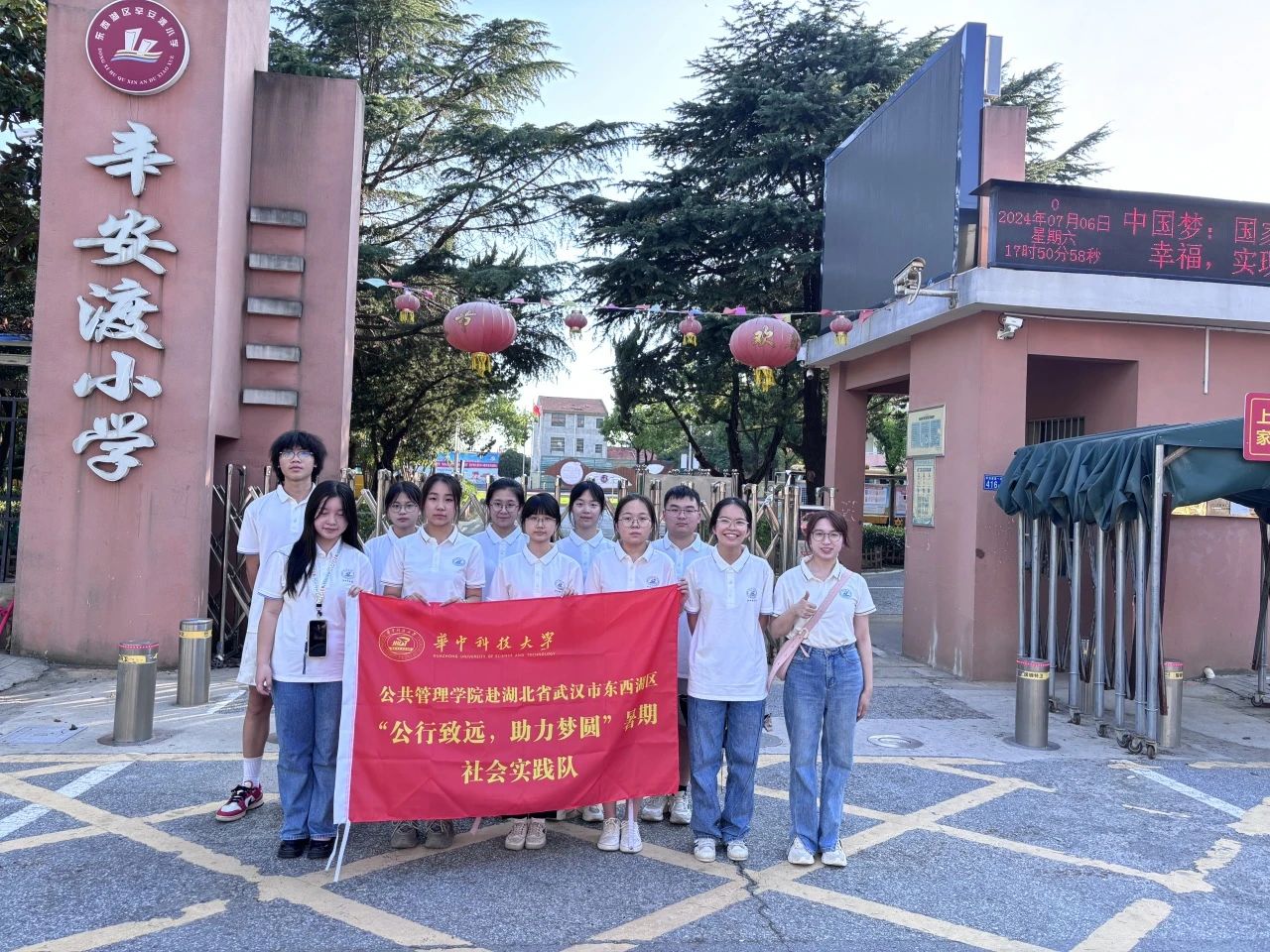 qy88vip千赢国际官网版