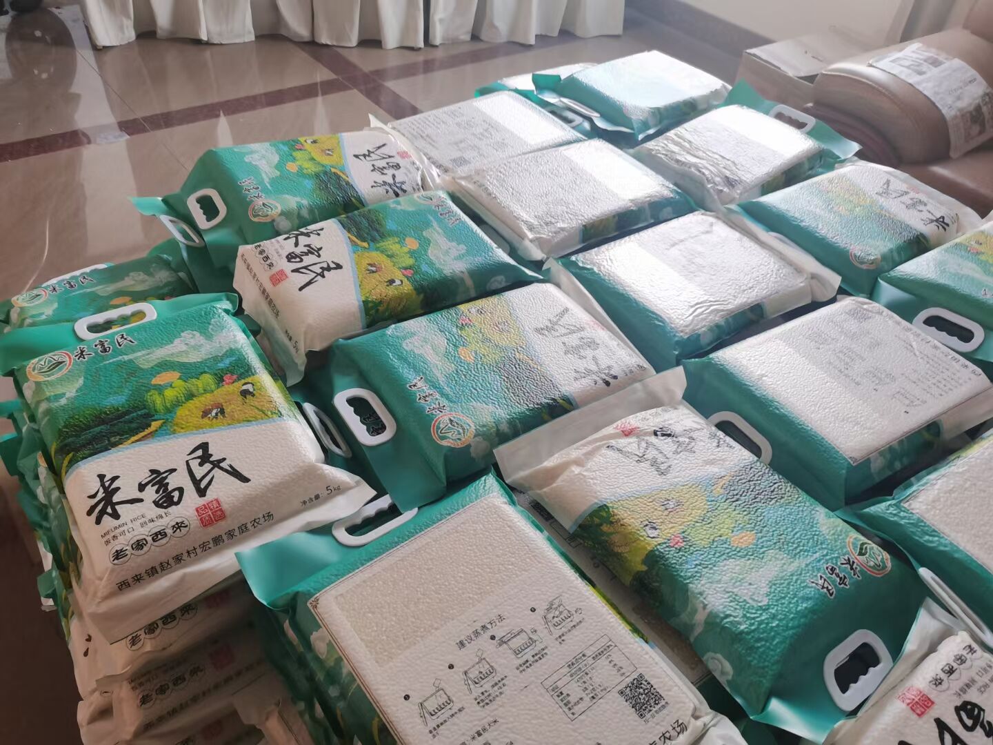 qy88vip千赢国际官网版