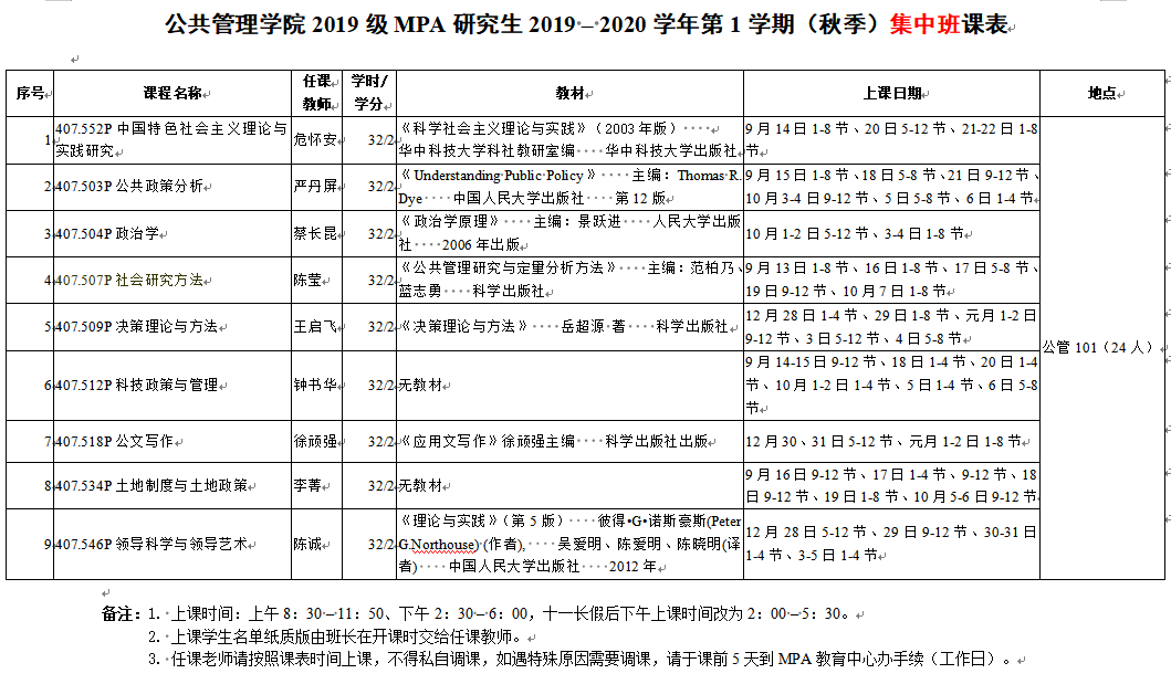 qy88vip千赢国际官网版