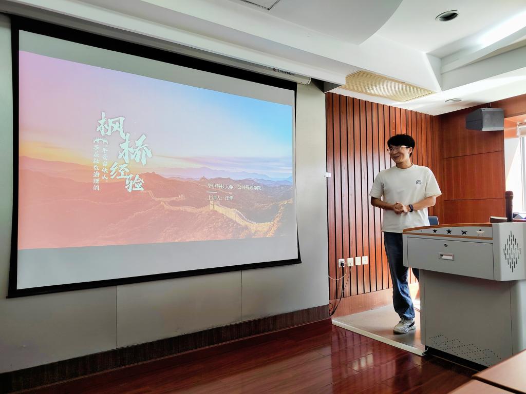 qy88vip千赢国际官网版