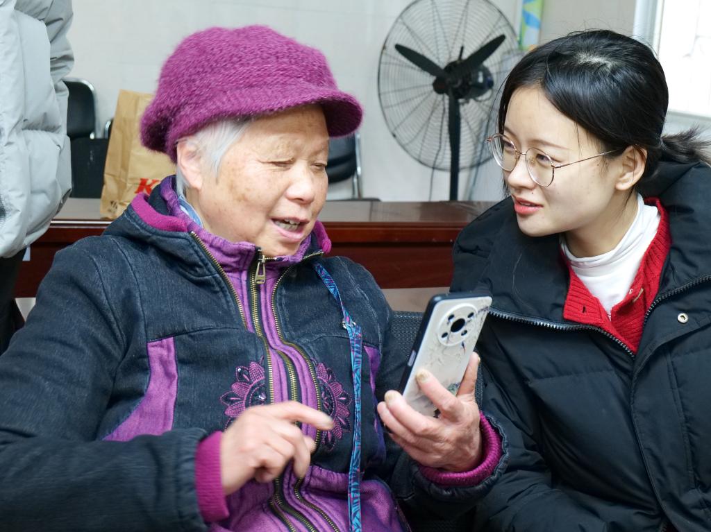 qy88vip千赢国际官网版