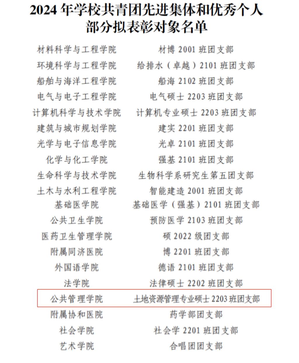 qy88vip千赢国际官网版