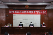qy88vip千赢国际官网版