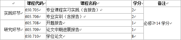 qy88vip千赢国际官网版