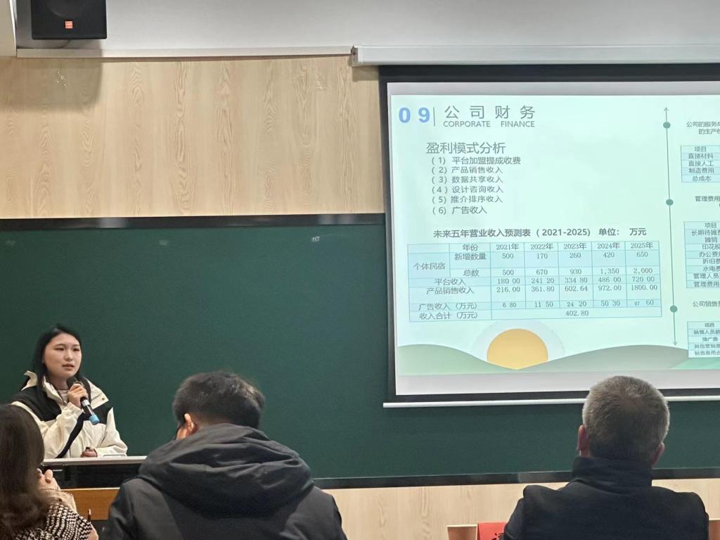 qy88vip千赢国际官网版