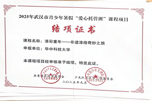 qy88vip千赢国际官网版