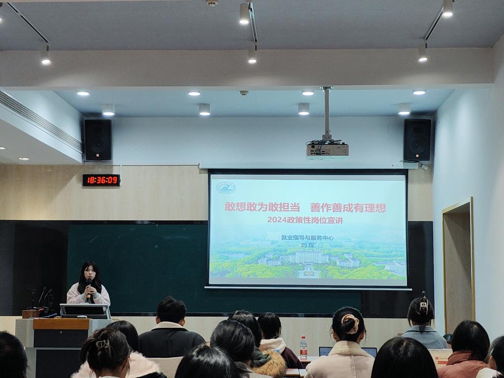 qy88vip千赢国际官网版