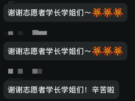 qy88vip千赢国际官网版