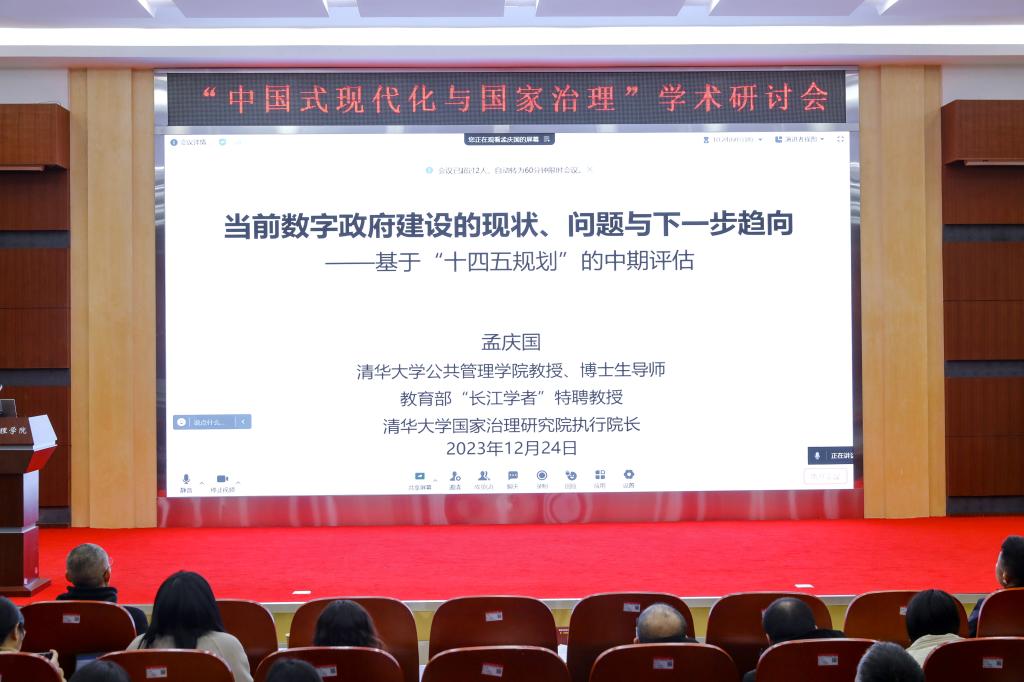 qy88vip千赢国际官网版