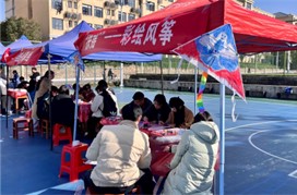 qy88vip千赢国际官网版
