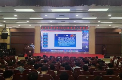 qy88vip千赢国际官网版