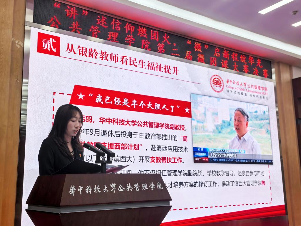 qy88vip千赢国际官网版