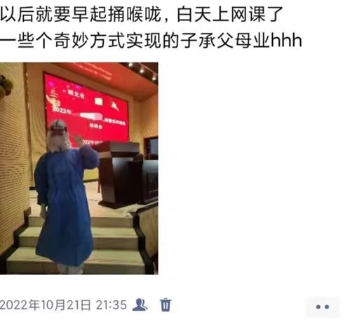 qy88vip千赢国际官网版