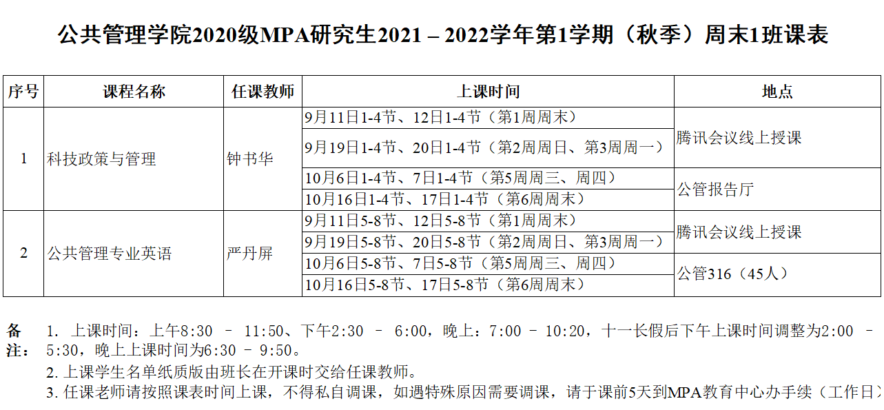 qy88vip千赢国际官网版