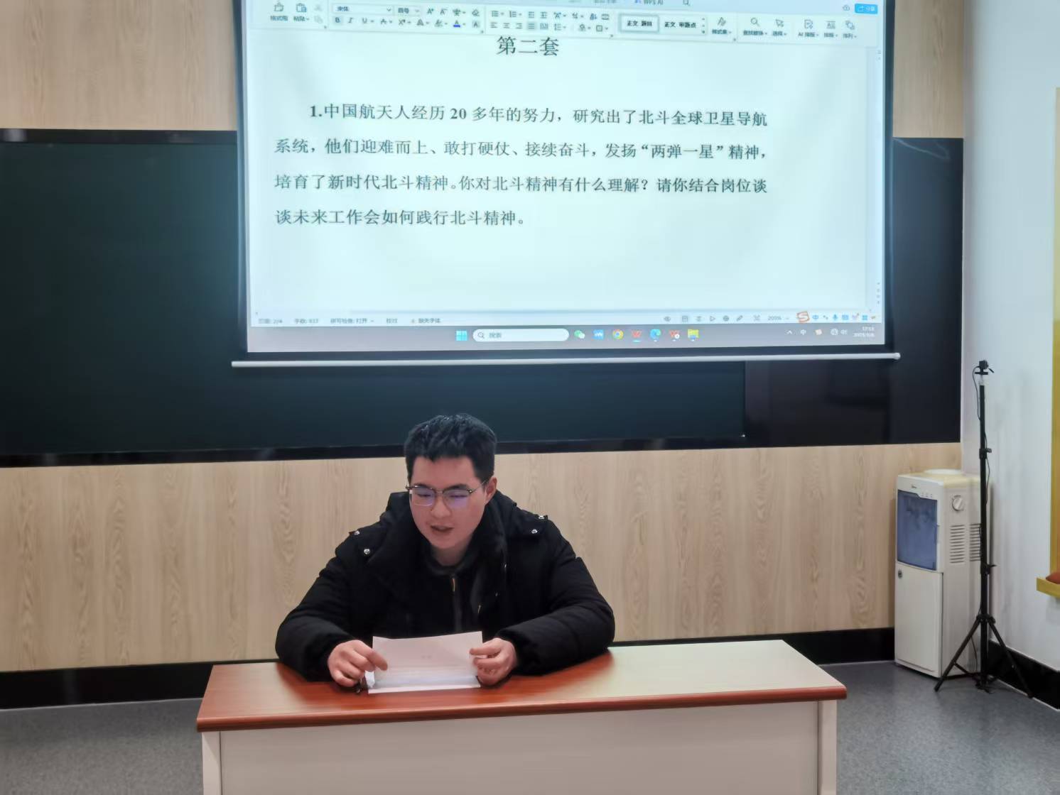 qy88vip千赢国际官网版