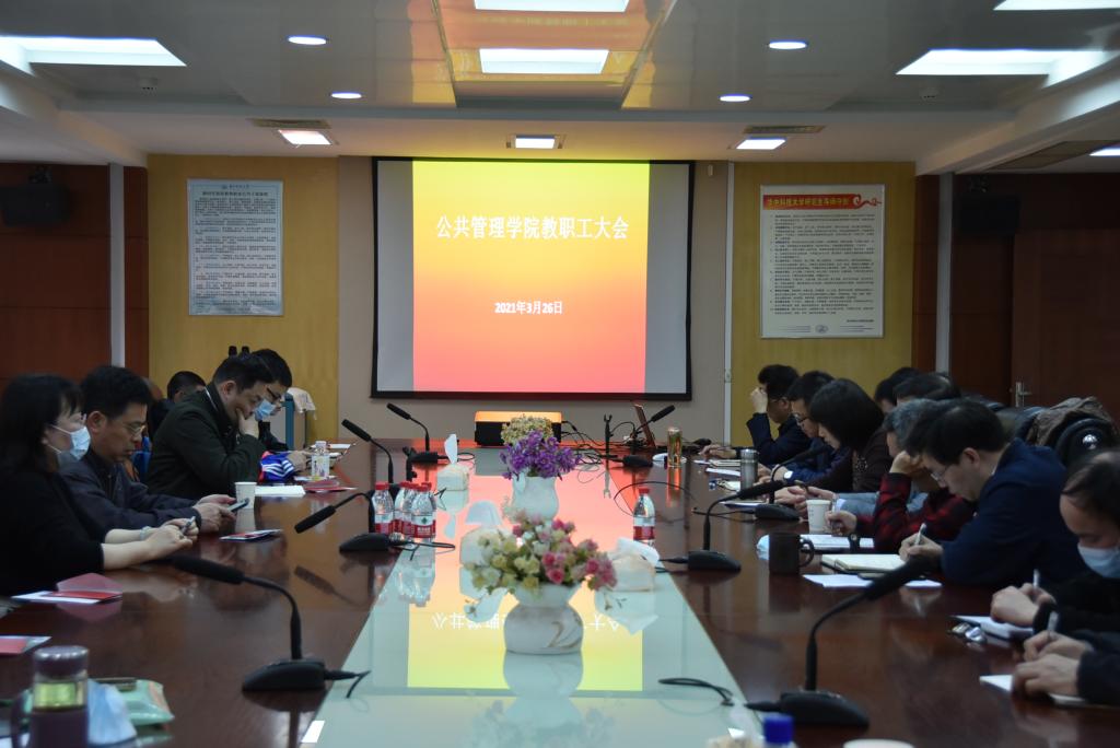 qy88vip千赢国际官网版
