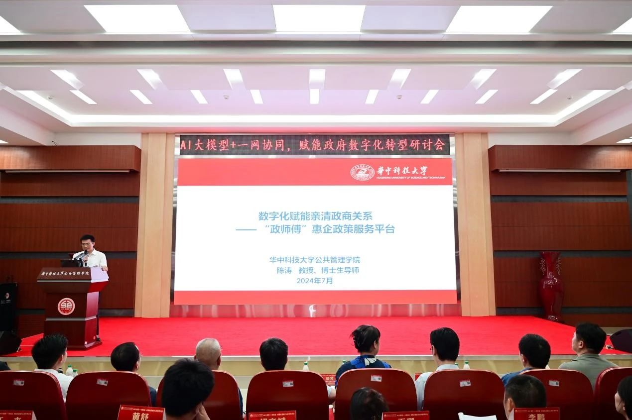 qy88vip千赢国际官网版