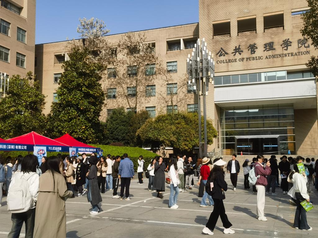 qy88vip千赢国际官网版