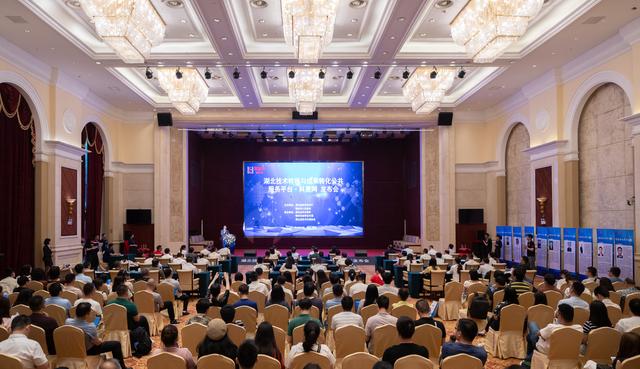 qy88vip千赢国际官网版