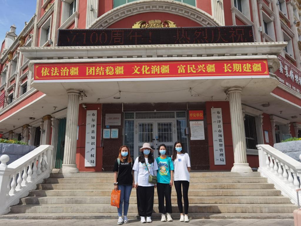 qy88vip千赢国际官网版