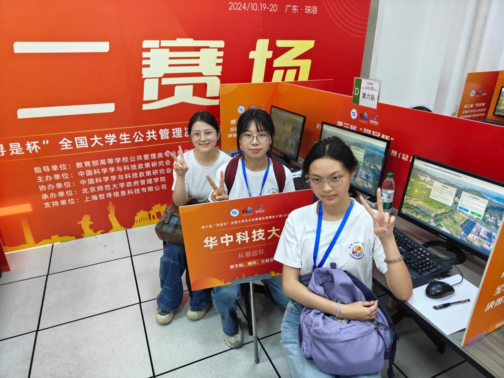 qy88vip千赢国际官网版