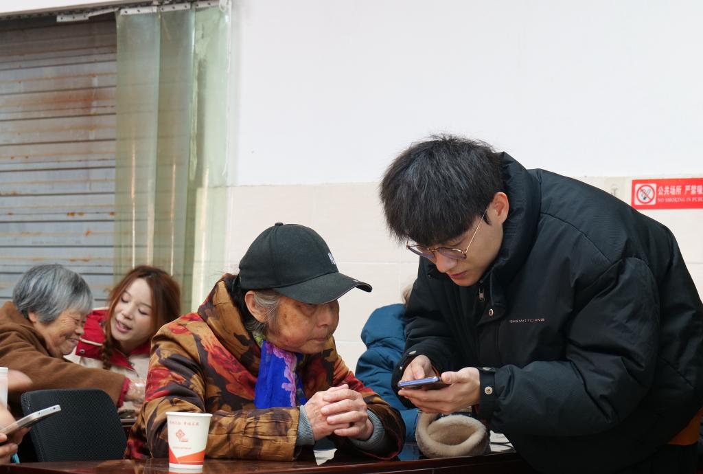 qy88vip千赢国际官网版