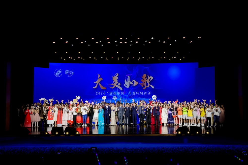 qy88vip千赢国际官网版