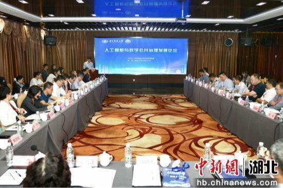 qy88vip千赢国际官网版