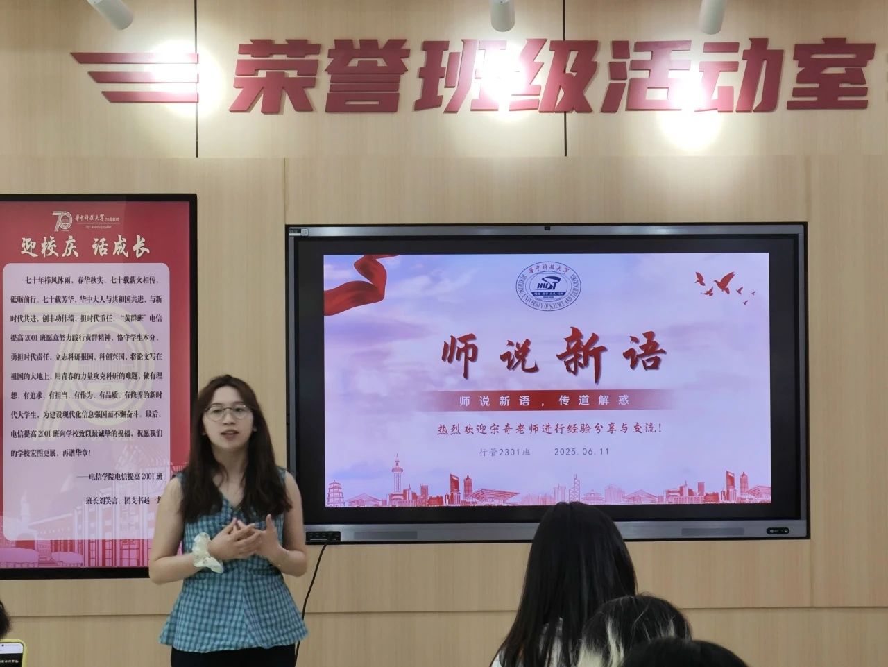 qy88vip千赢国际官网版
