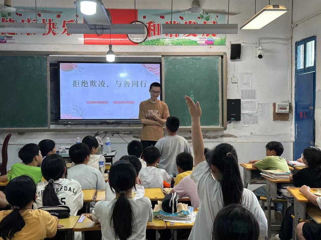 qy88vip千赢国际官网版