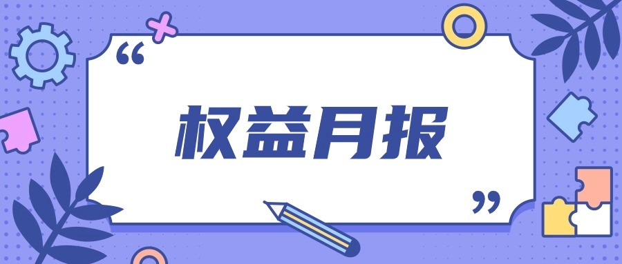 qy88vip千赢国际官网版