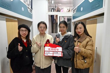 qy88vip千赢国际官网版