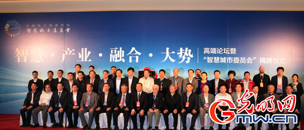 qy88vip千赢国际官网版