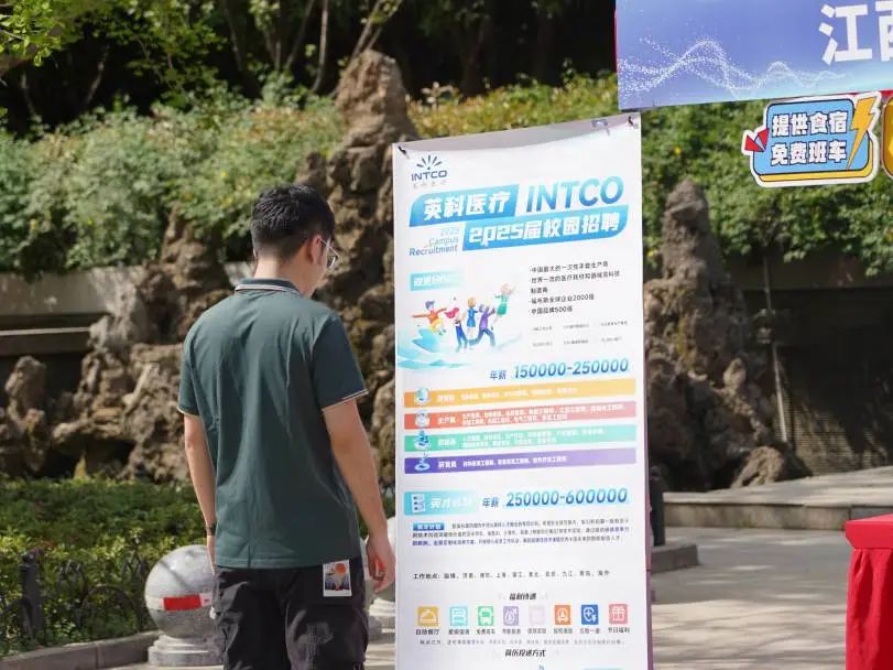 qy88vip千赢国际官网版
