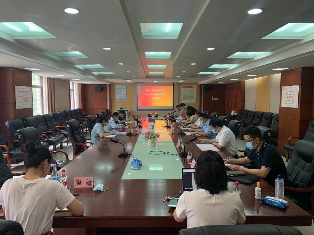 qy88vip千赢国际官网版