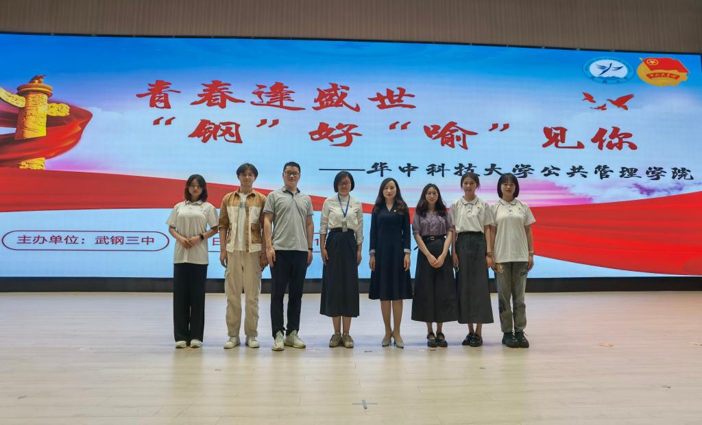 qy88vip千赢国际官网版
