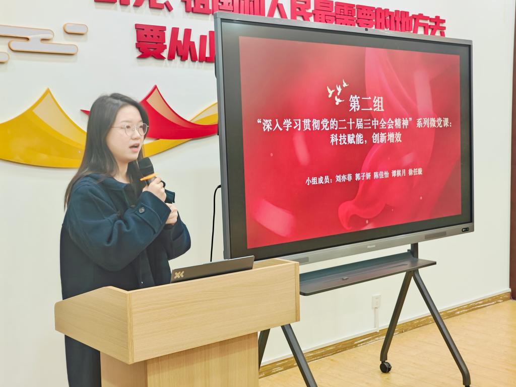 qy88vip千赢国际官网版