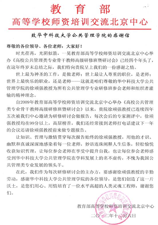 qy88vip千赢国际官网版