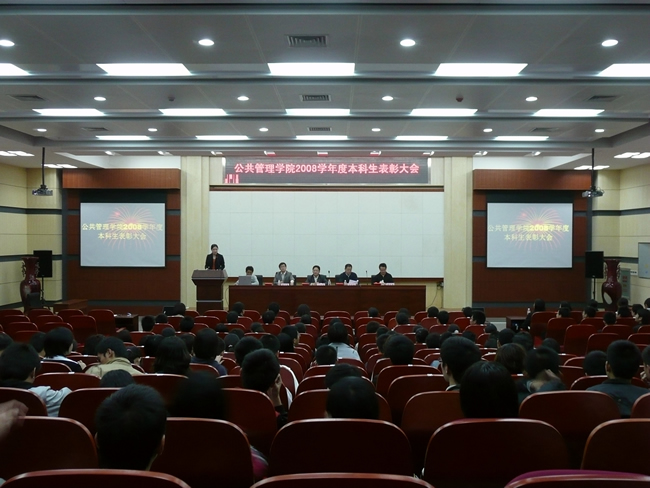 qy88vip千赢国际官网版