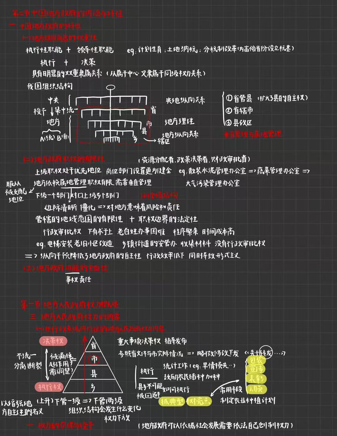 qy88vip千赢国际官网版